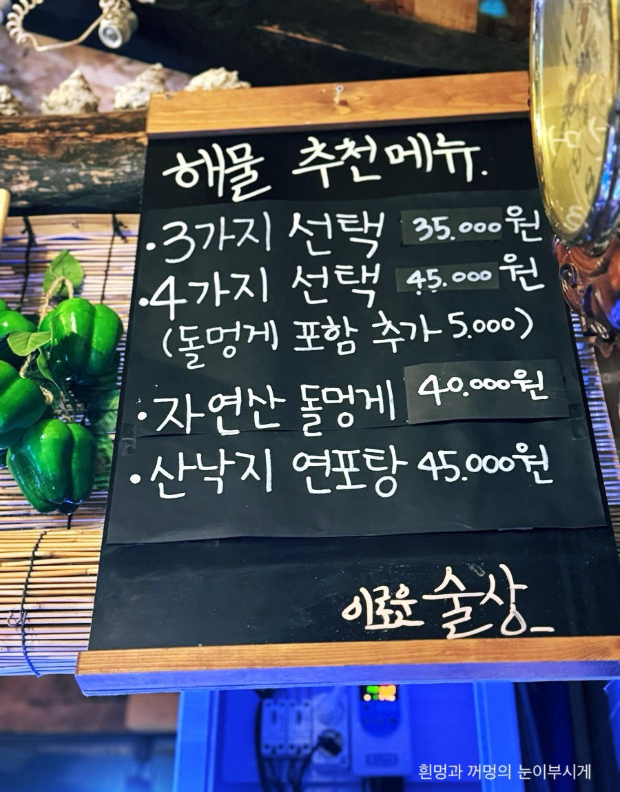 성분포차 이미지