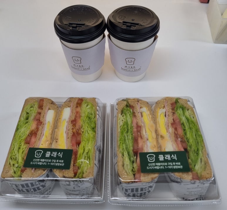 모어샌드위치 이미지