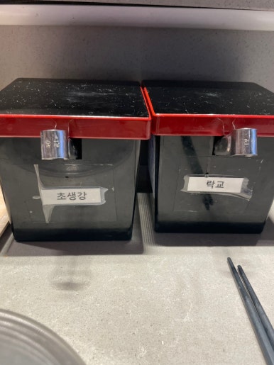 스시마이우블랙롯데동래점 이미지