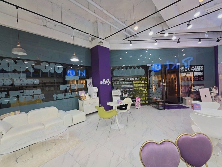 화성휴대폰성지옆커폰 이미지
