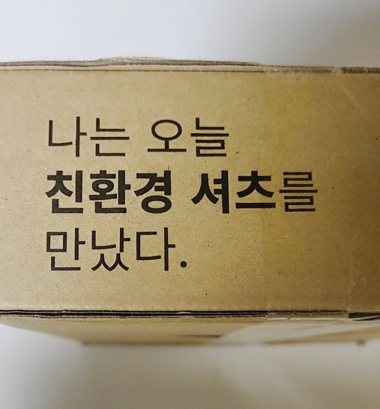 어반트 이미지