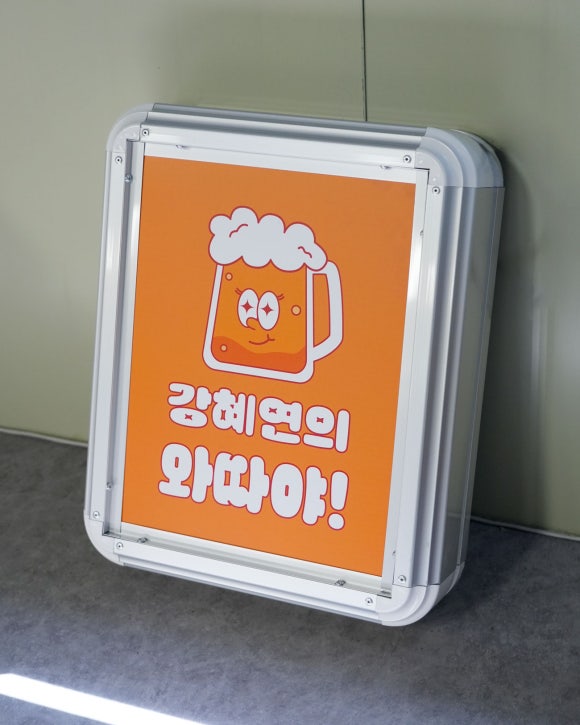 더오브젝트 이미지