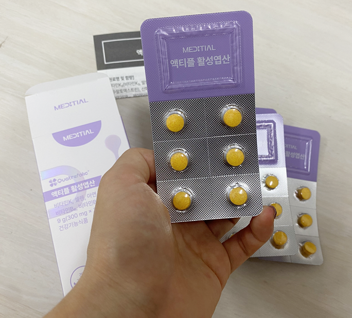하나중기 이미지