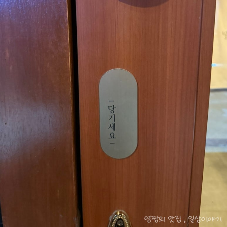 화천주전 이미지