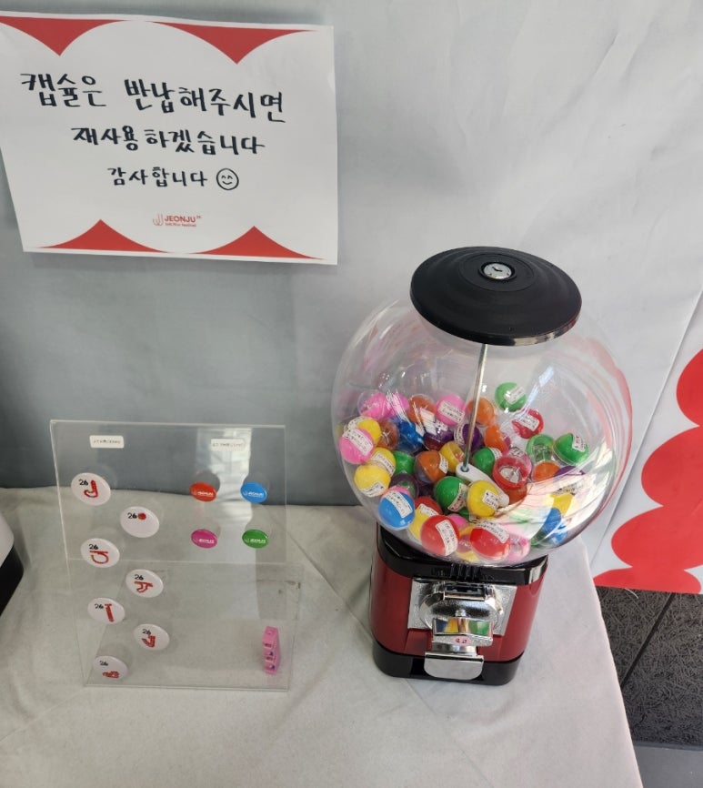 영서가스 이미지