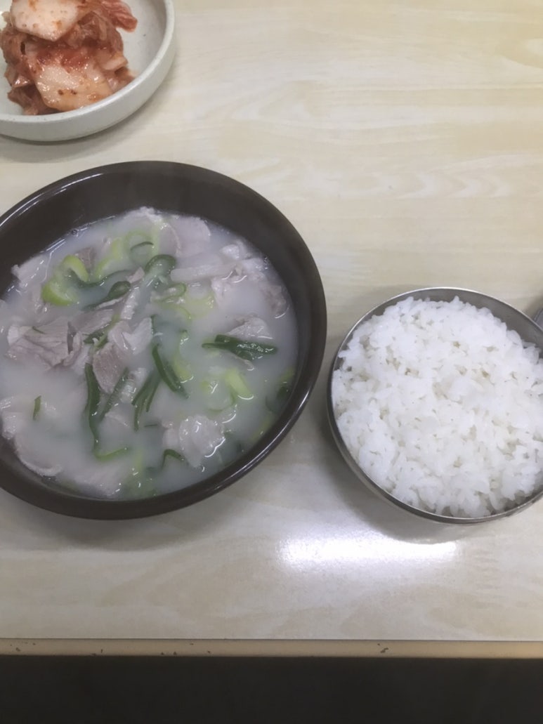 유진국밥 이미지