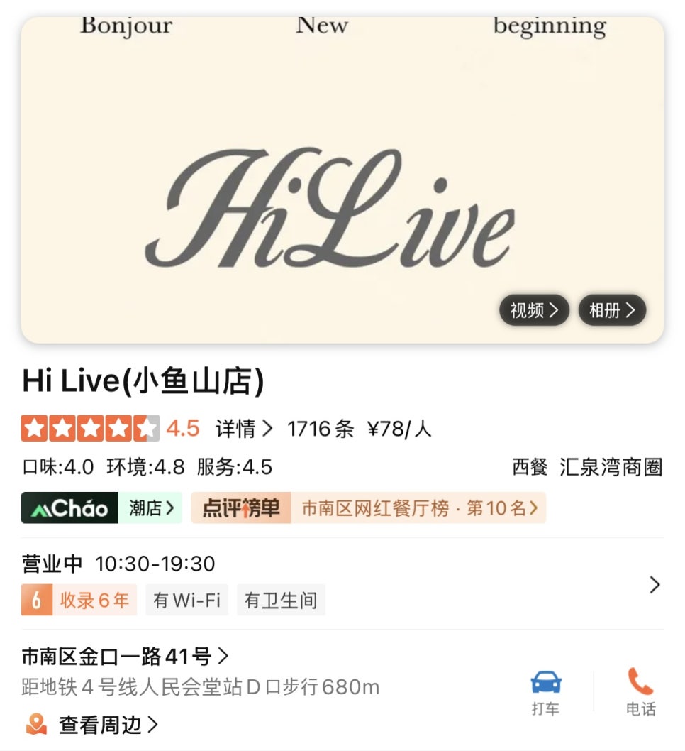 카페소어 이미지