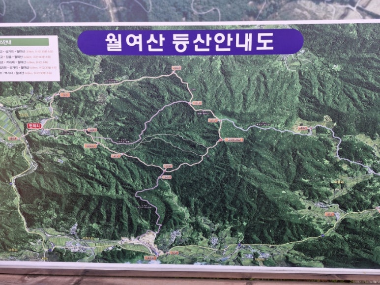 원평마을회관 이미지