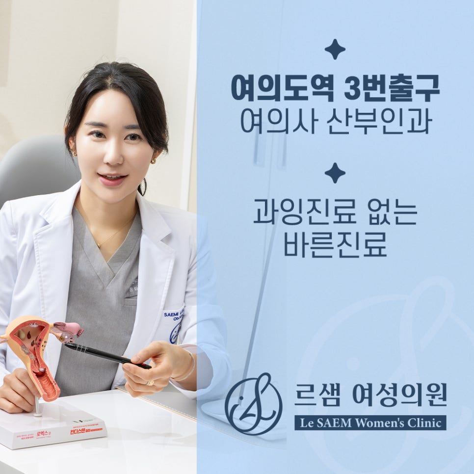 대방산전 이미지