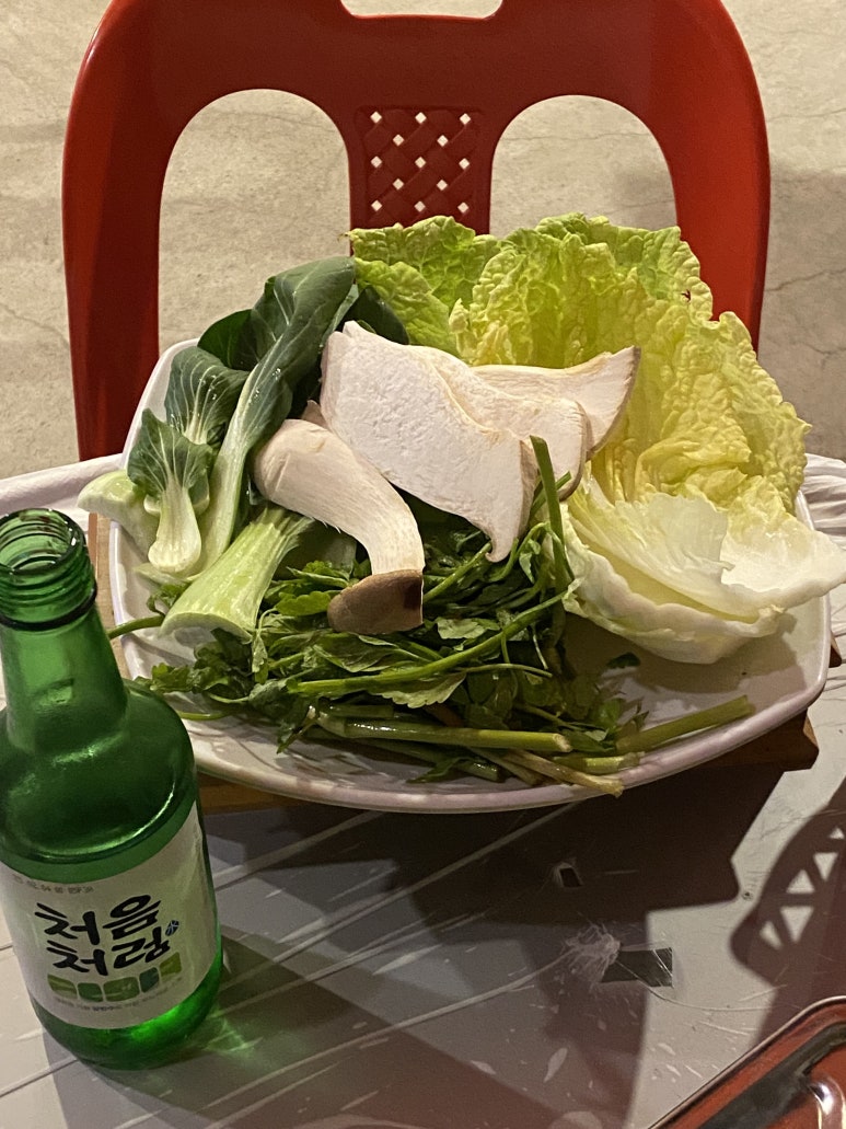 신어부이야기 이미지