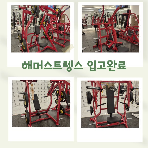 업투컴퍼니 이미지