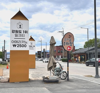 먹고싶은빵 이미지