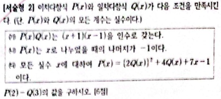 노나다 이미지
