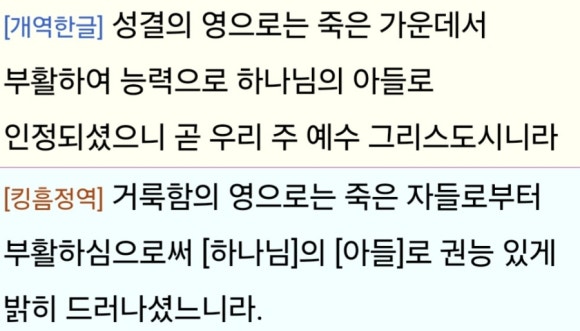 메이쎈 이미지