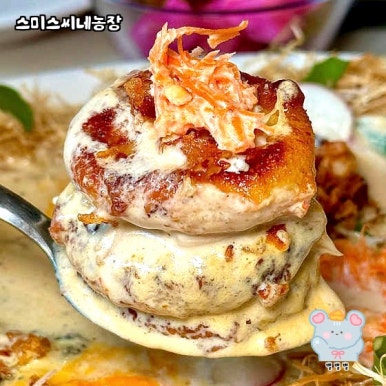 주씨네농장 이미지