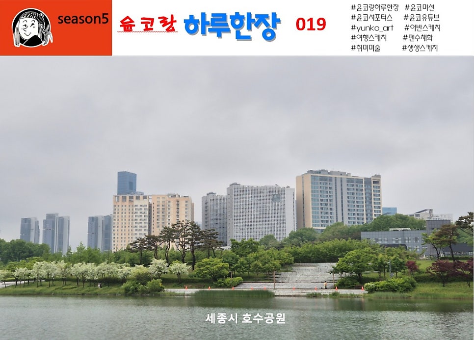 어반프로방스 이미지