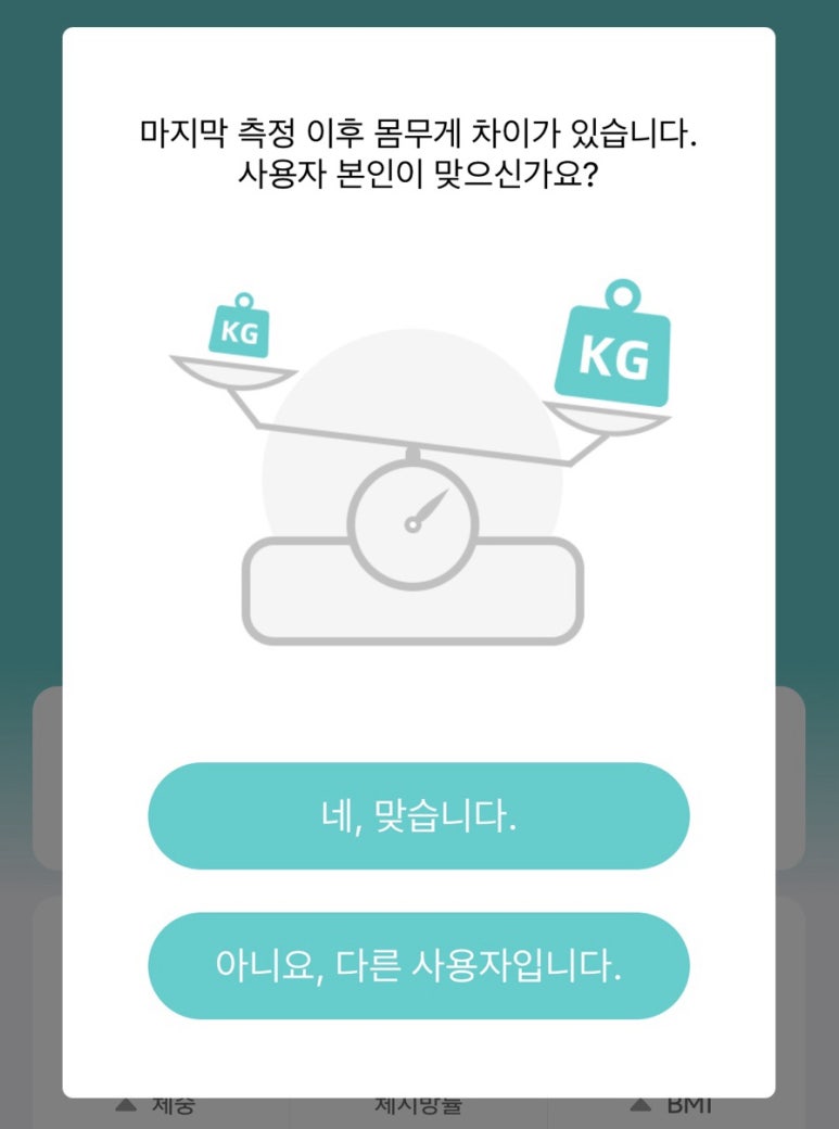 카멜로연남 이미지