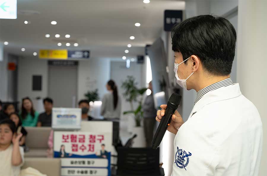 서울현병원 이미지
