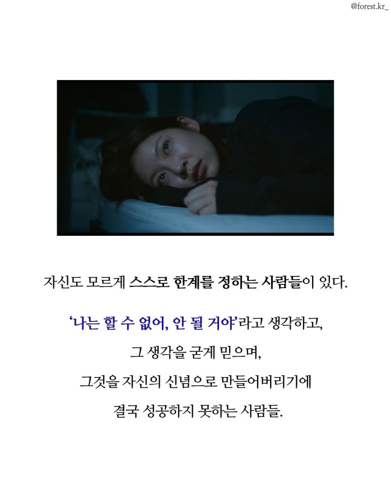두뇌로세계로 이미지