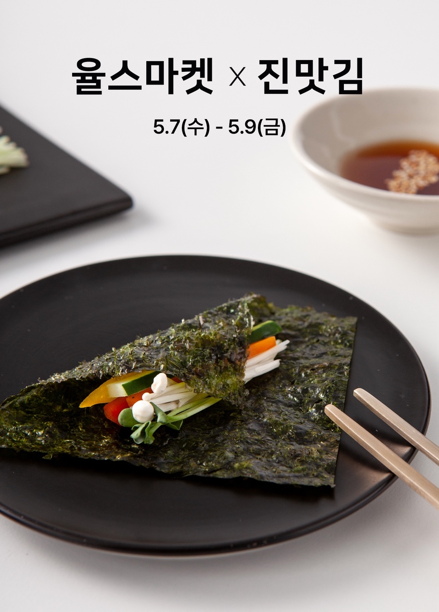 김*진3 이미지
