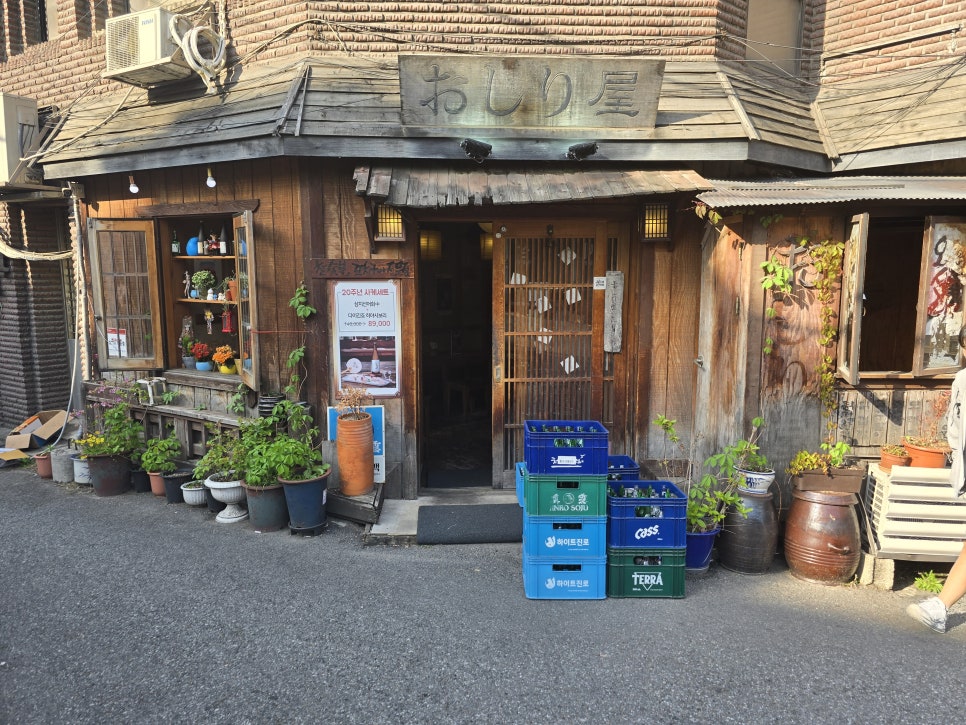 옥돌구이 사진 7