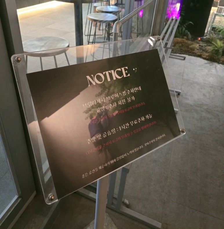 브링아웃커피 이미지