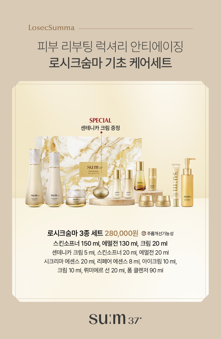 젤기획 이미지