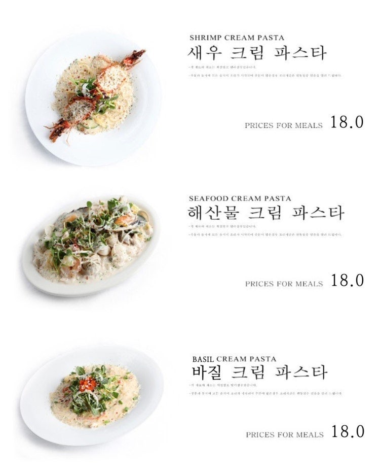 아웃오브오피스 이미지