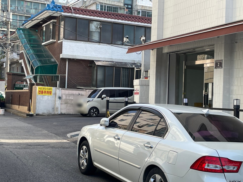 고을순대국 이미지