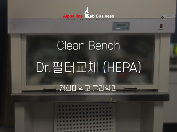 경희전문주 이미지