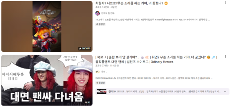 성우가스 이미지