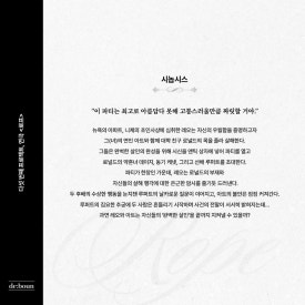 로프스튜디오 이미지