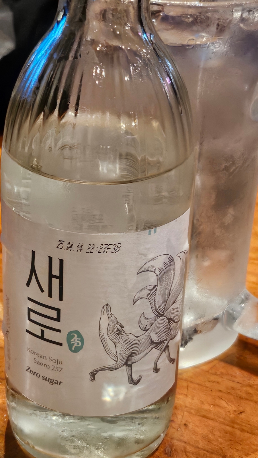 미래전기철물 이미지
