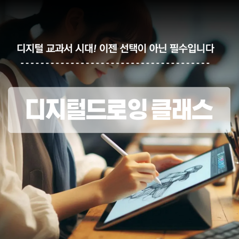 쏘아틀리에 이미지