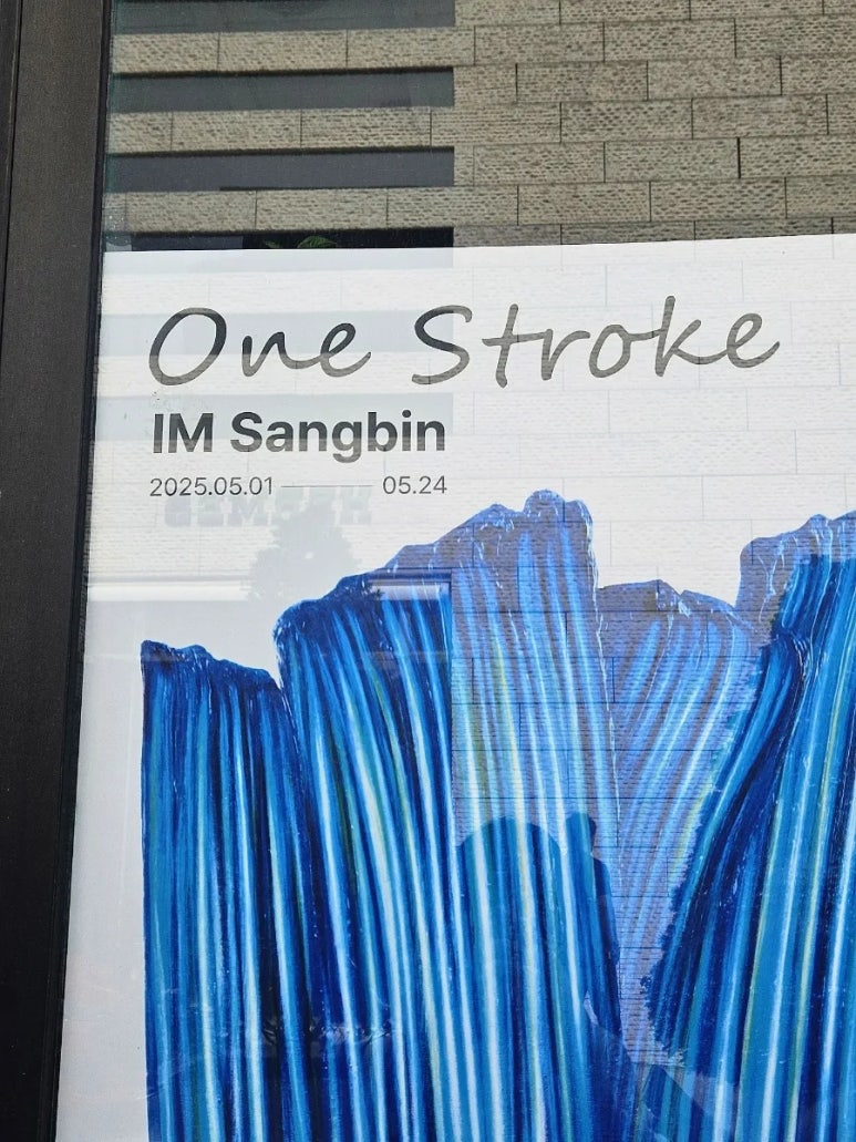 나우로데오 이미지