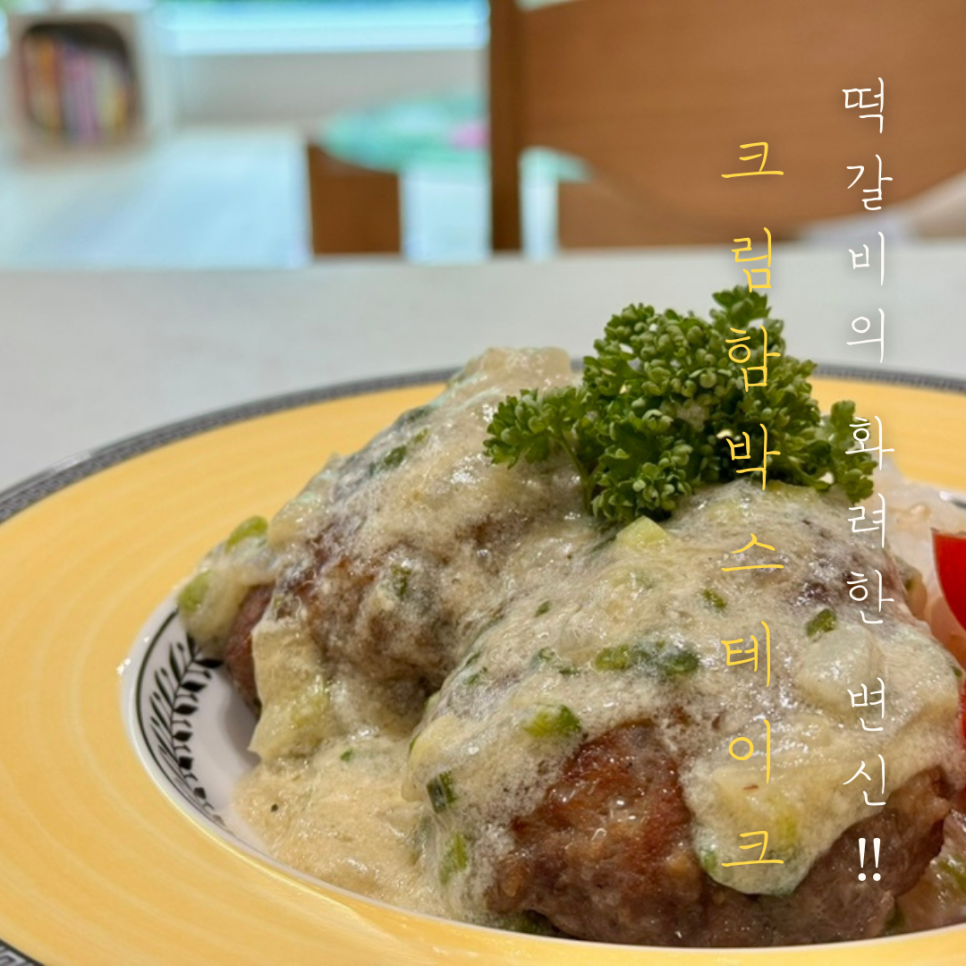 별해든 이미지