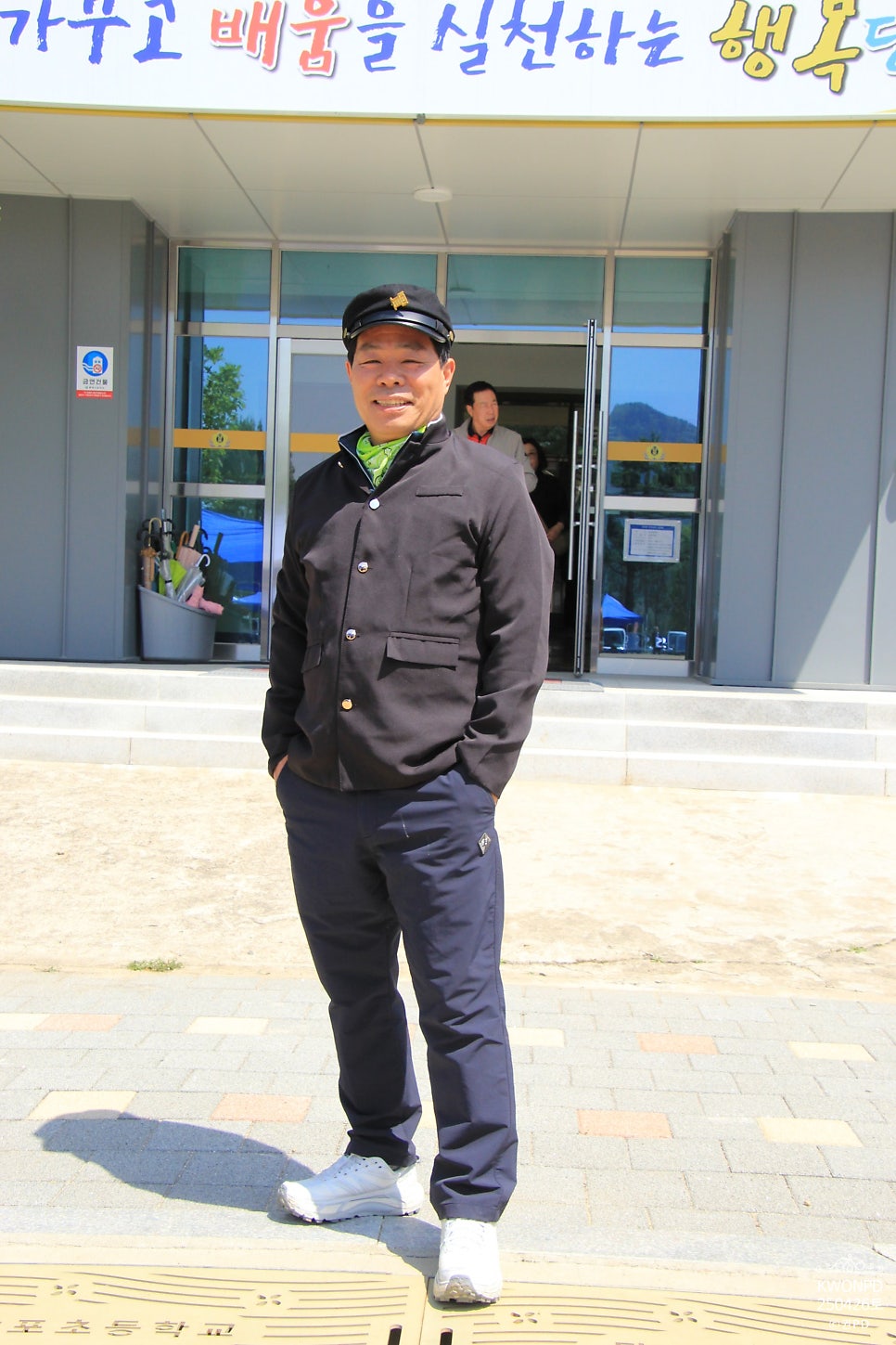 당포초등학교 이미지