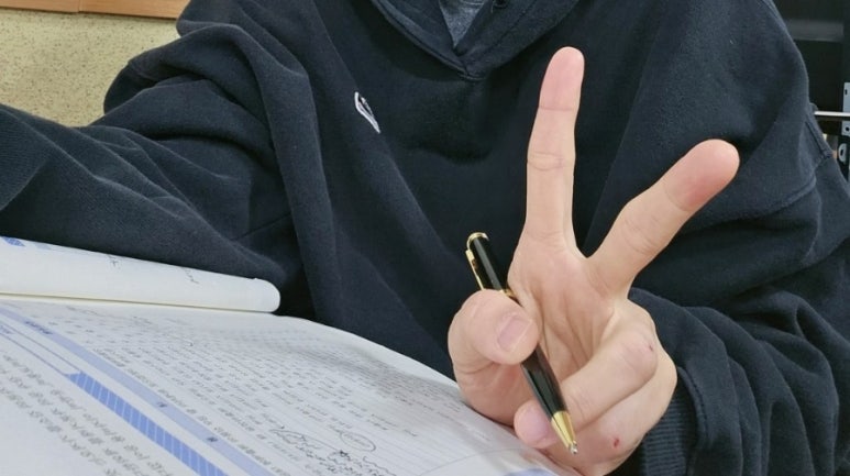 한미전산 이미지