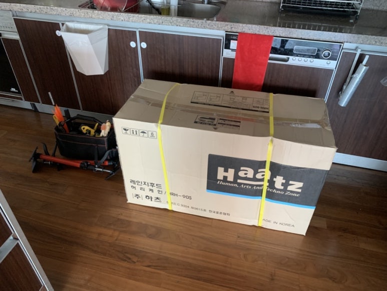 별빛논현 이미지