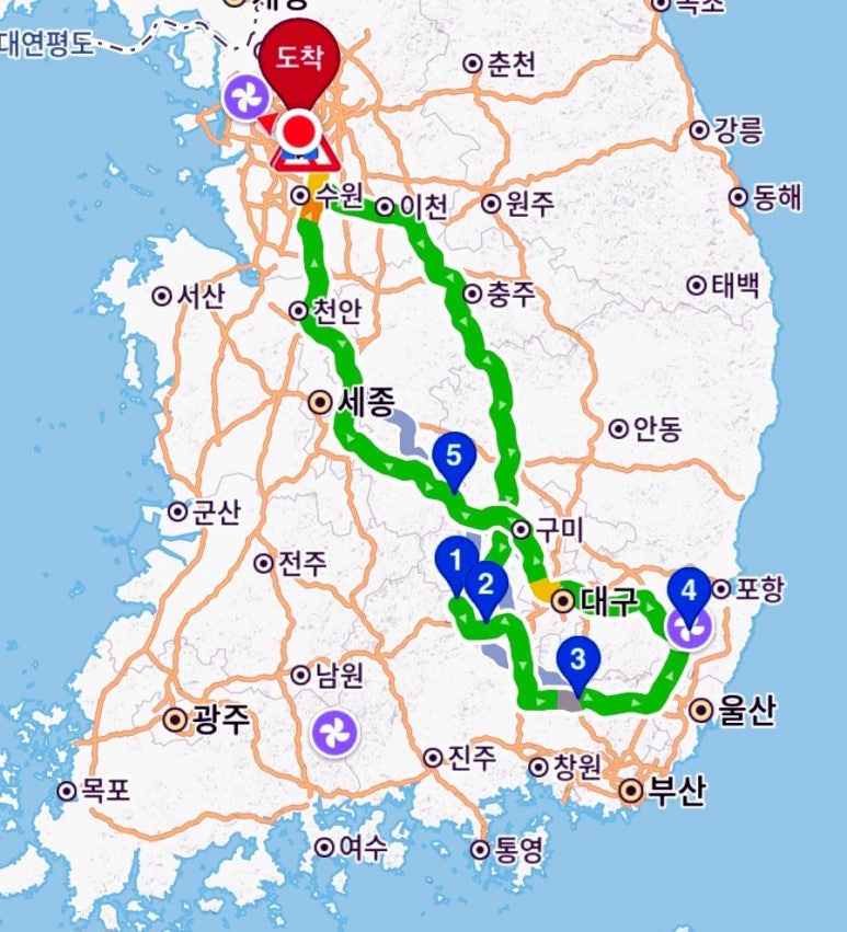 한성건재 이미지