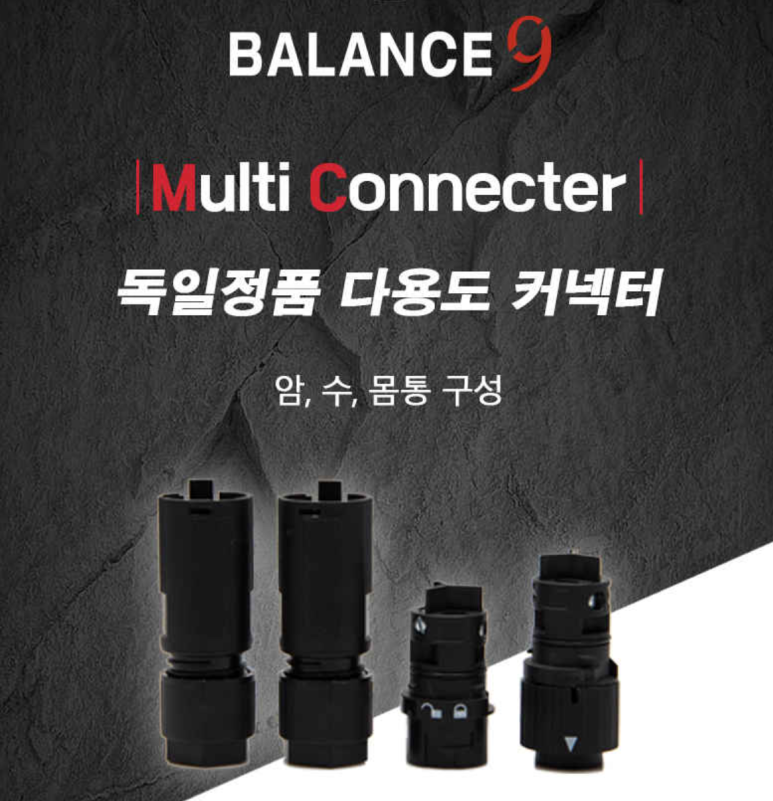 플러그잇 이미지