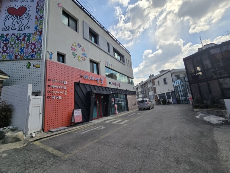 미예뜰 이미지