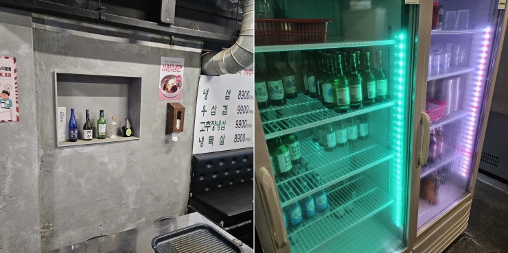 냉삼집 군포산본점 이미지