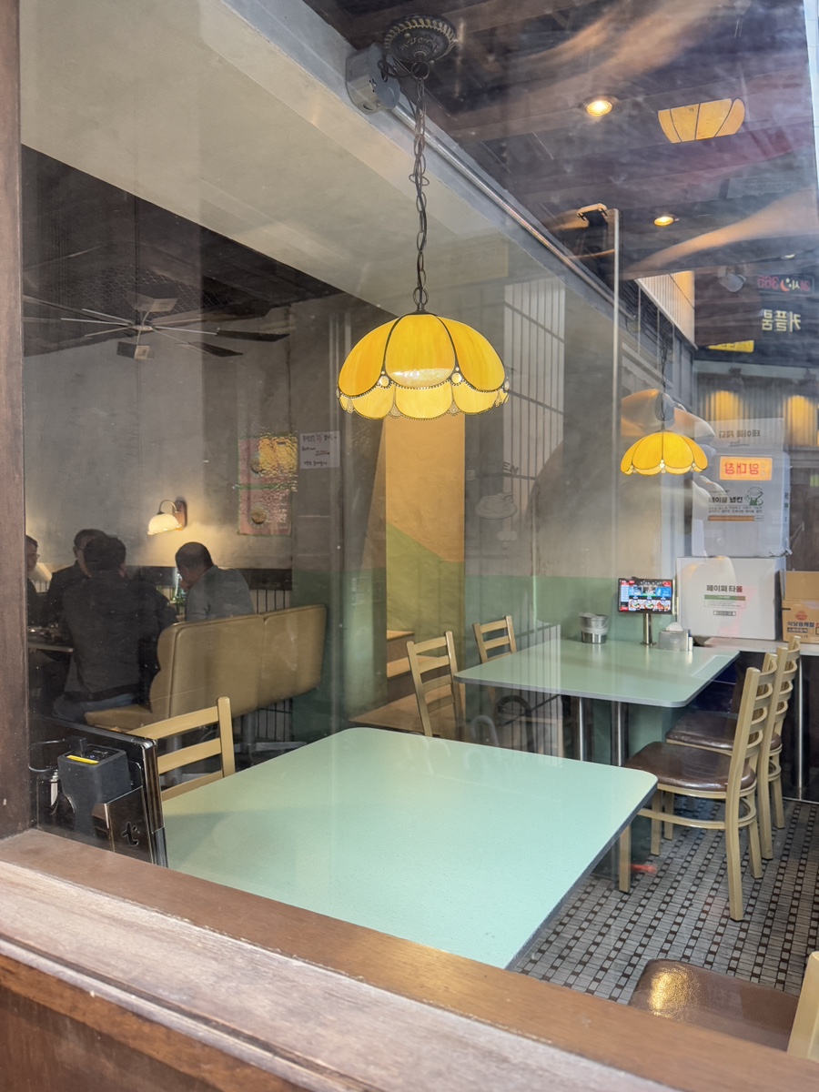 동명페인트 이미지