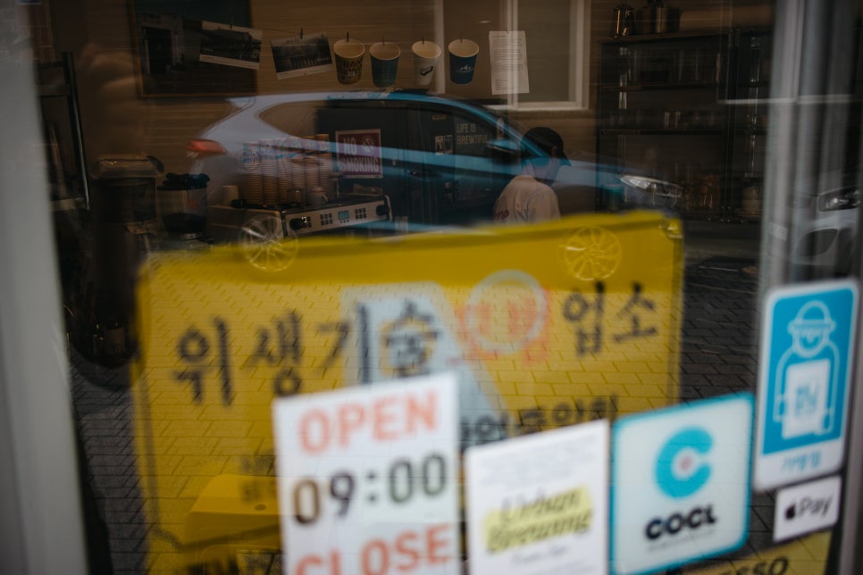 가이드오 이미지