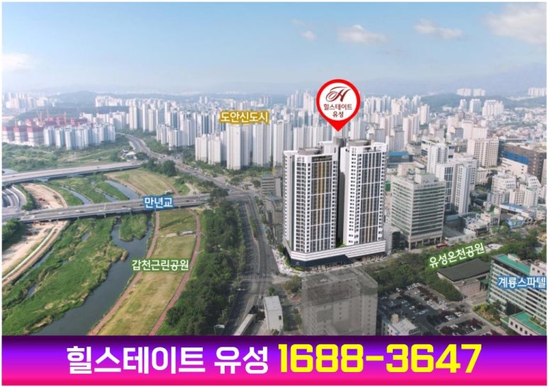 삼화장 이미지