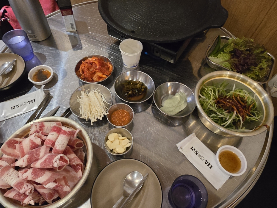 냉삼92 이미지