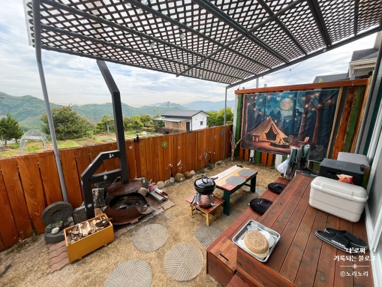 좋으면단양 이미지