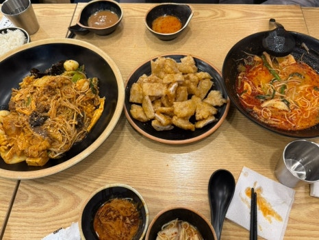 은진다방 이미지