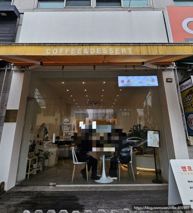 앤크(anc) 이미지